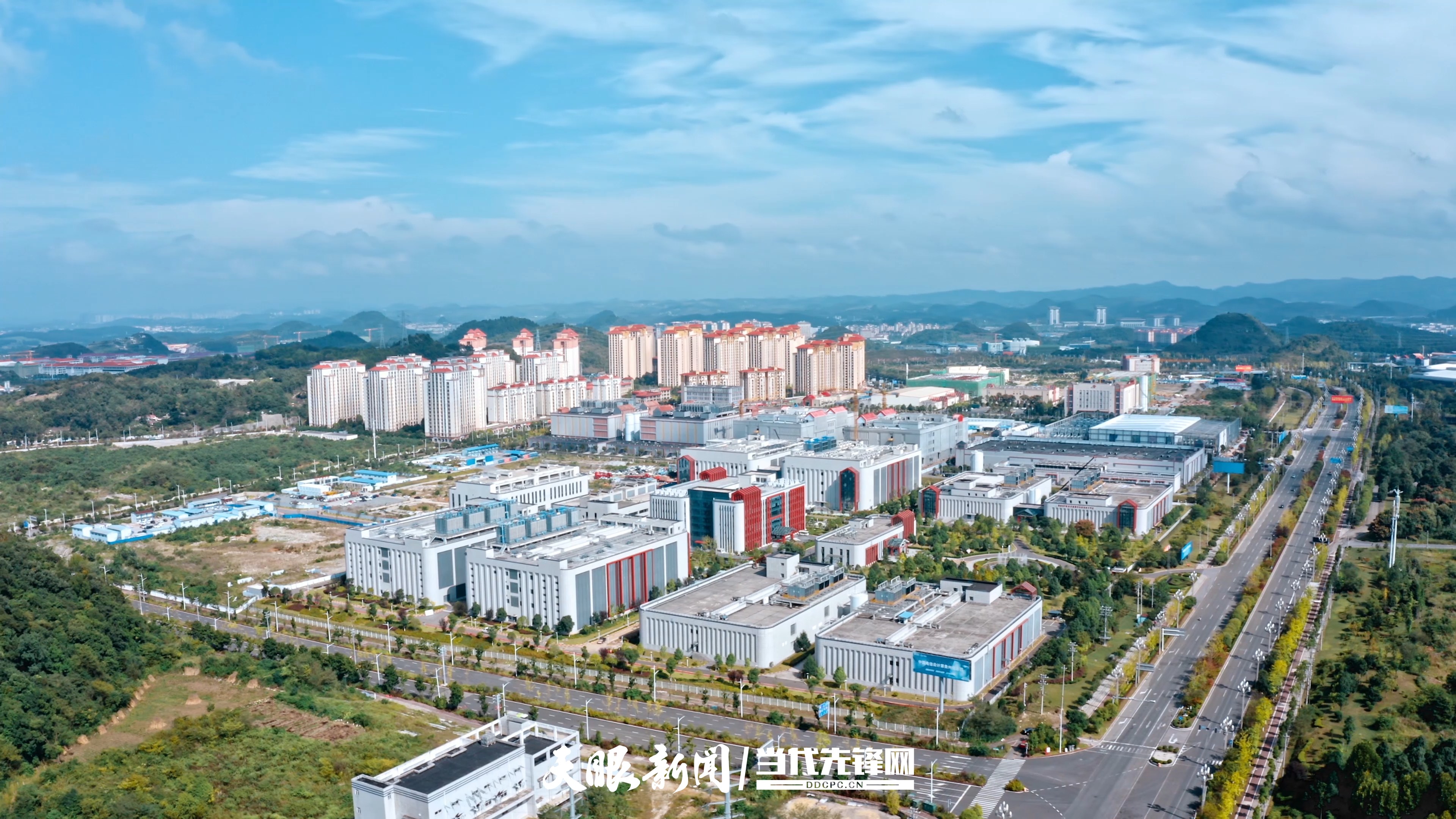 聚焦2026数博会|东数西算,贵州算明白了三件事 5.png