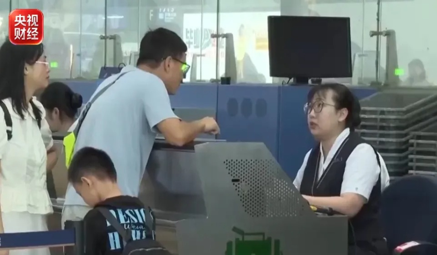 暑运进入尾声 多项出行数据刷新历史纪录