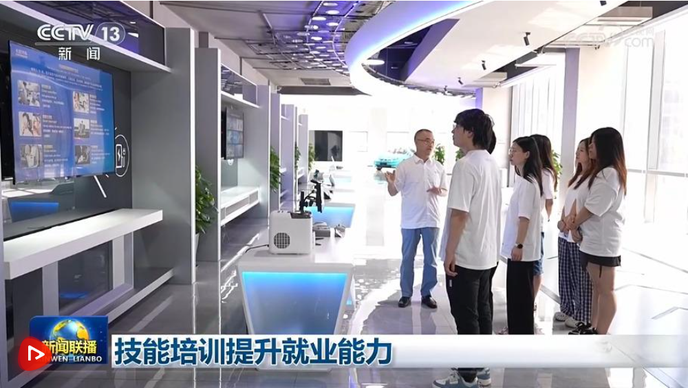 技能培训提升就业能力