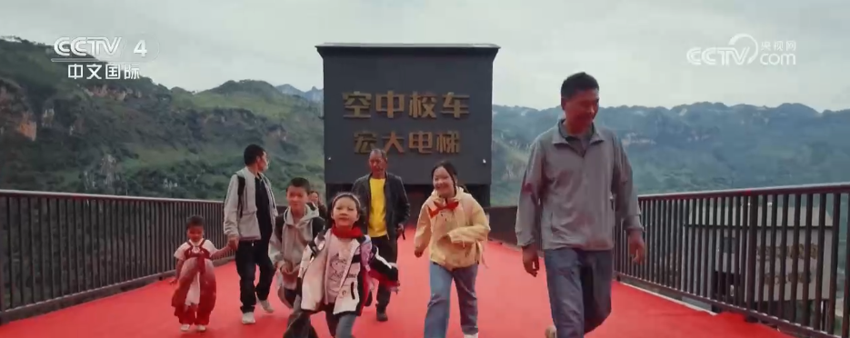 各地学校举办丰富多彩“开学第一课” 以昂扬姿态开启新学期