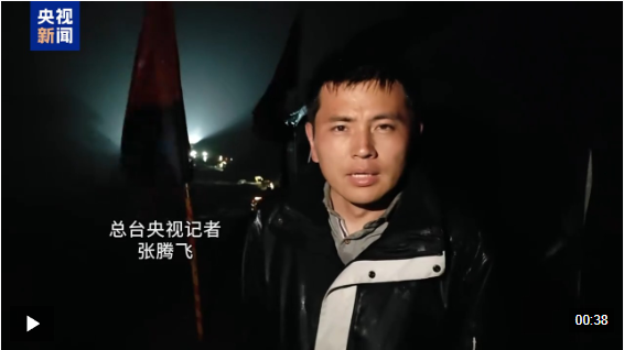 视频丨216国道抢通已推进至核心区 西藏吉隆口岸抢险取得重要进展