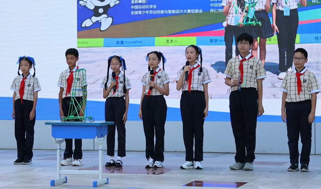 新学期,新变化——各地多措并举护航学生成长