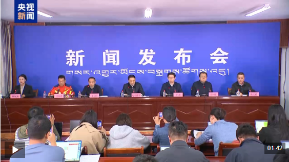 视频丨累计336人次在吉隆口岸核心区搜救 面积达159.1万平方米