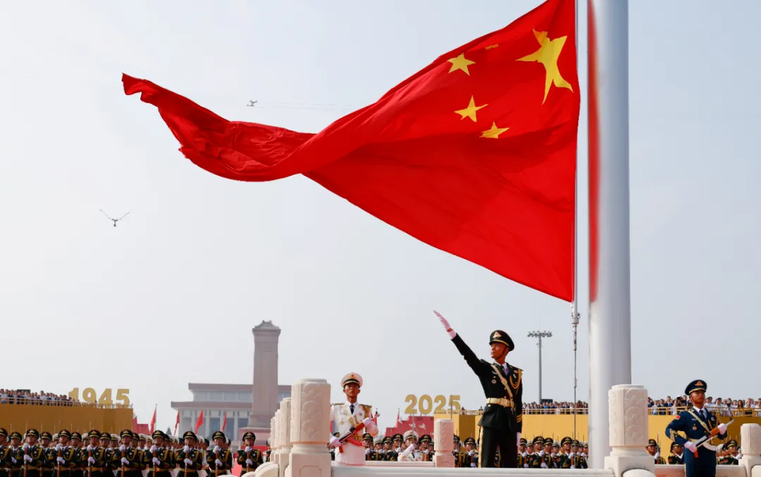正义必胜!和平必胜!人民必胜! 图片