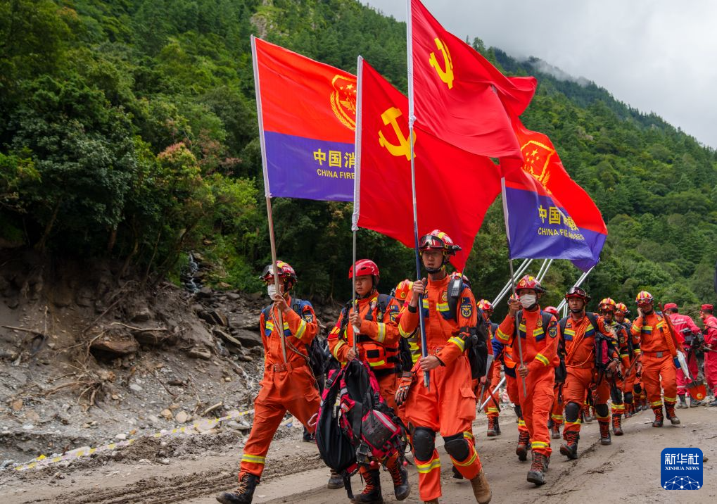 多方救援力量向核心区域挺进