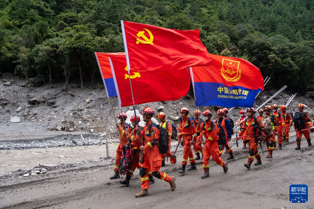 多方救援力量向核心区域挺进
