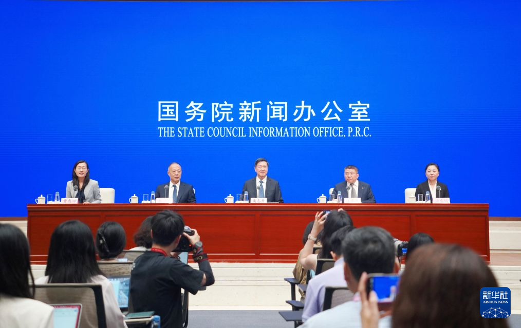 国新办发布会解读“十五五”体育强国建设“任务书”