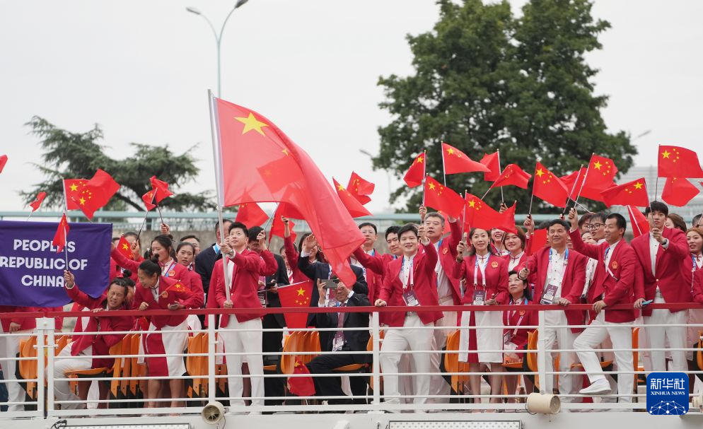 国新办发布会解读“十五五”体育强国建设“任务书”