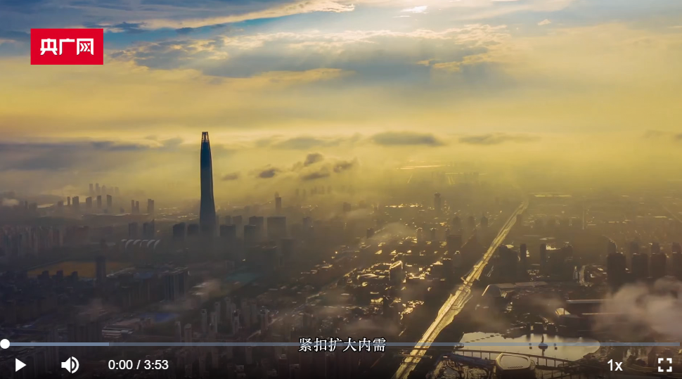“文旅+”破圈赋能 激活消费新场景