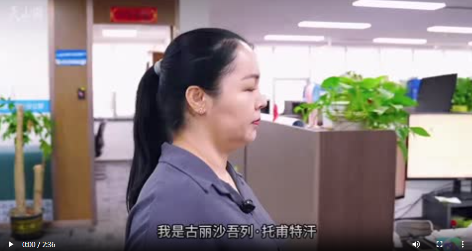 万人说新疆丨建筑师古丽沙吾列眼中的城市“长高”记