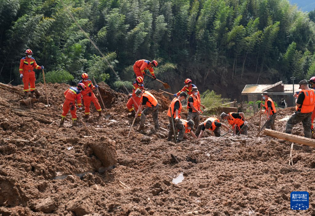 江西遂川地质灾害遇难人数增至4人