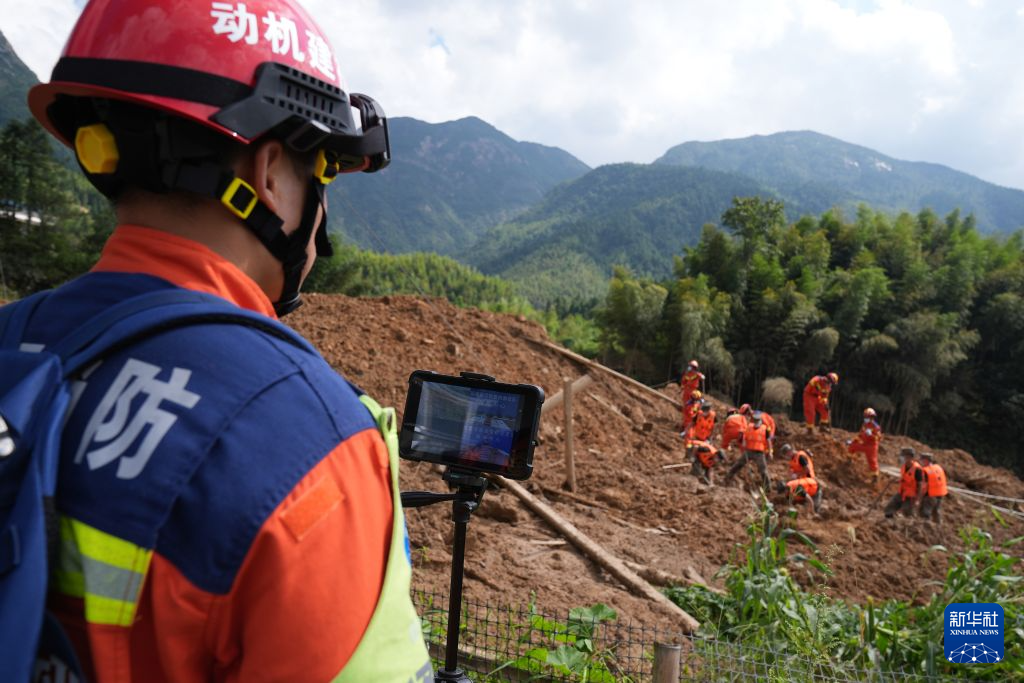 江西遂川地质灾害遇难人数增至4人
