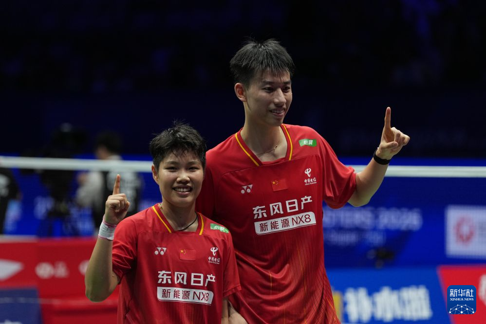 中国羽毛球大师赛:冯彦哲/黄东萍夺得混双冠军