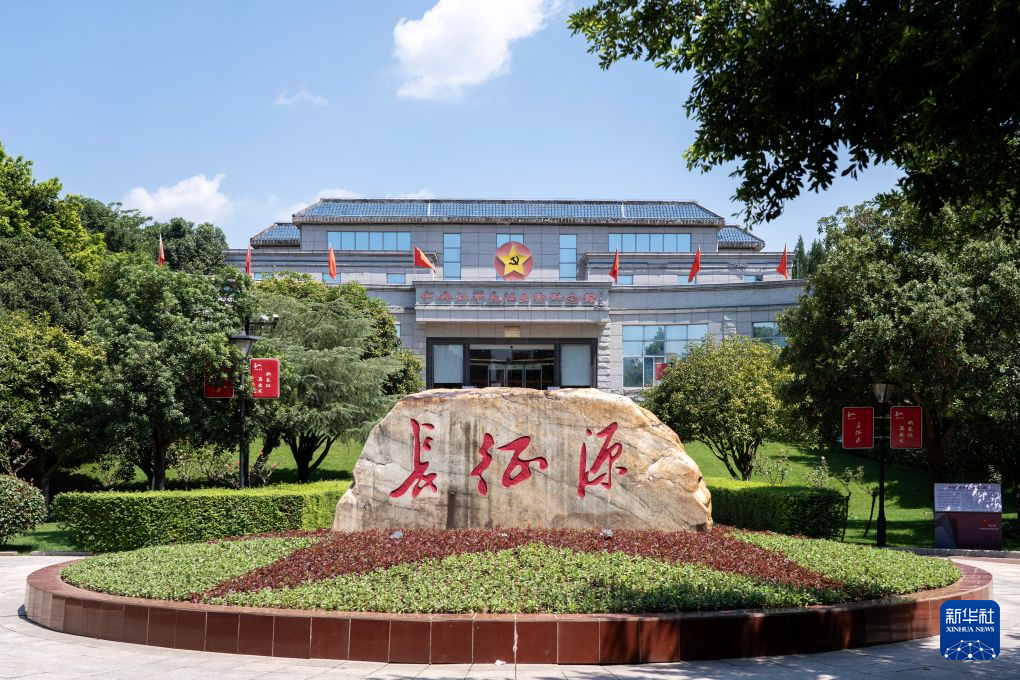 赓续长征精神 奋进复兴征程丨江西于都:长征出发地的红色文旅新体验