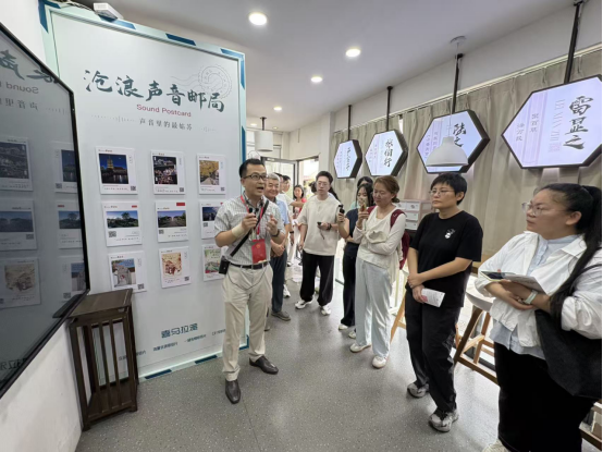 理响中国·讲好“中国式商量”故事|江苏苏州政协:发展与保护并举 城市与文脉共生 理响中国·讲好“中国式商量”故事|江苏苏州政协:发展与保护并举 城市与文脉共生