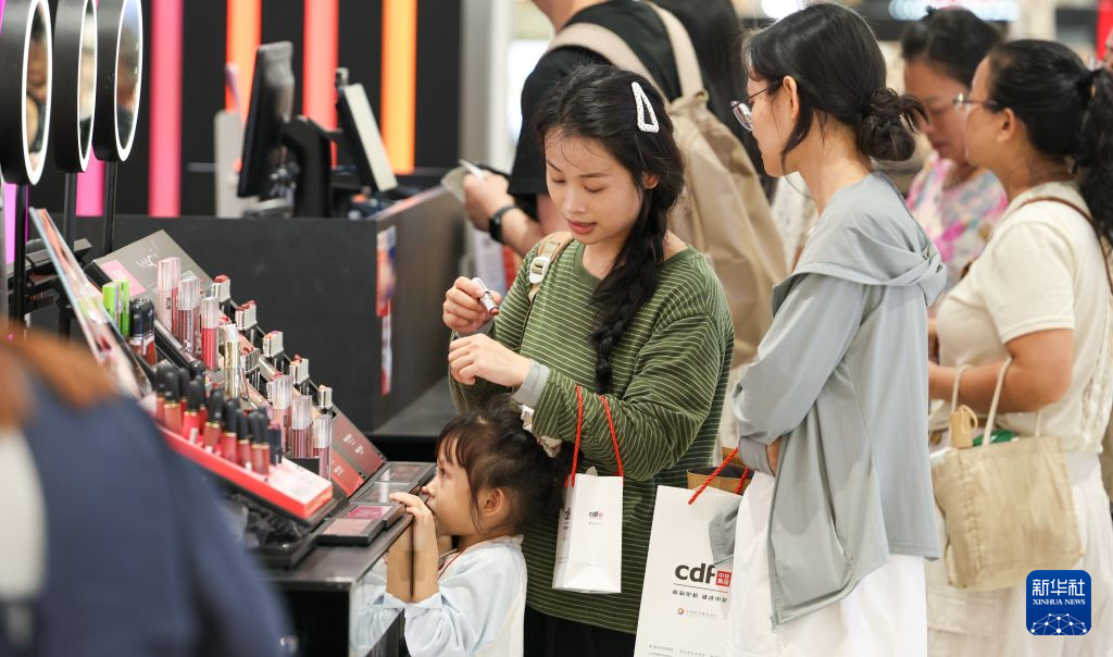 暑期海南离岛免税购物金额38.2亿元