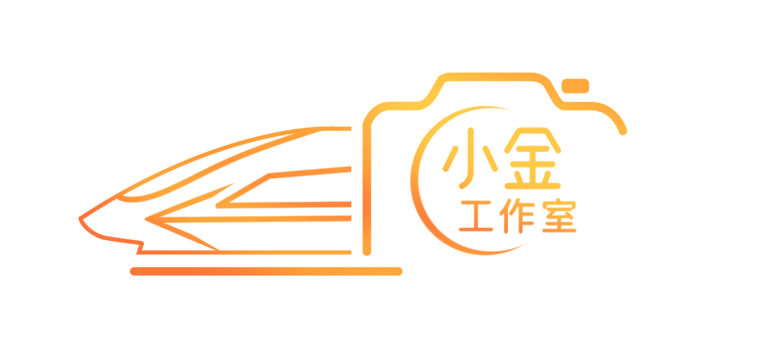中秋国庆假期购票日历来了