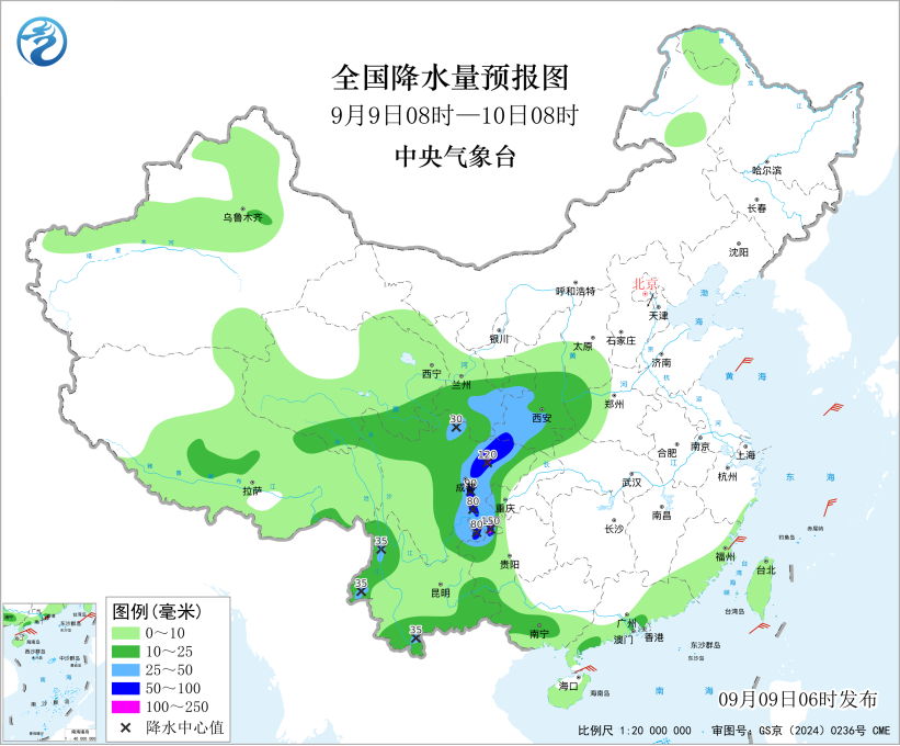 华中西南地区有降温过程 四川盆地有较强降水