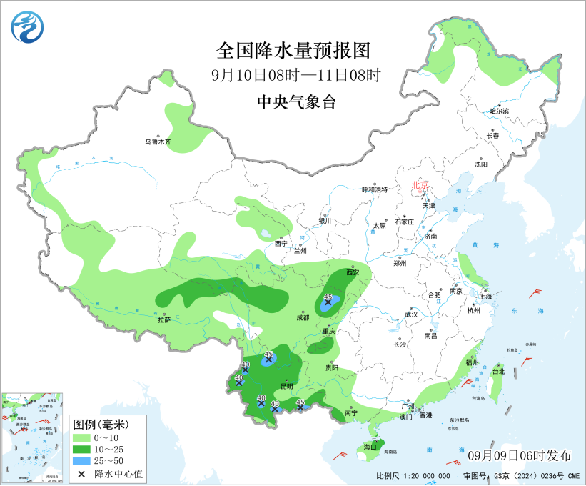 华中西南地区有降温过程 四川盆地有较强降水