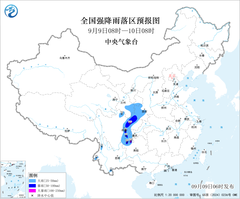 华中西南地区有降温过程 四川盆地有较强降水