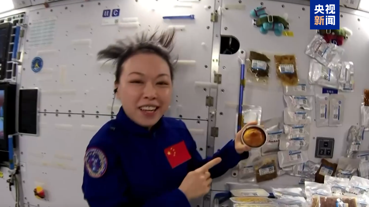 “天宫课堂·港澳专场”开讲!这次有什么不一样?