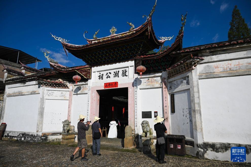 赓续长征精神 奋进复兴征程丨红色村庄——福建宁化县曹坊镇下曹村今貌