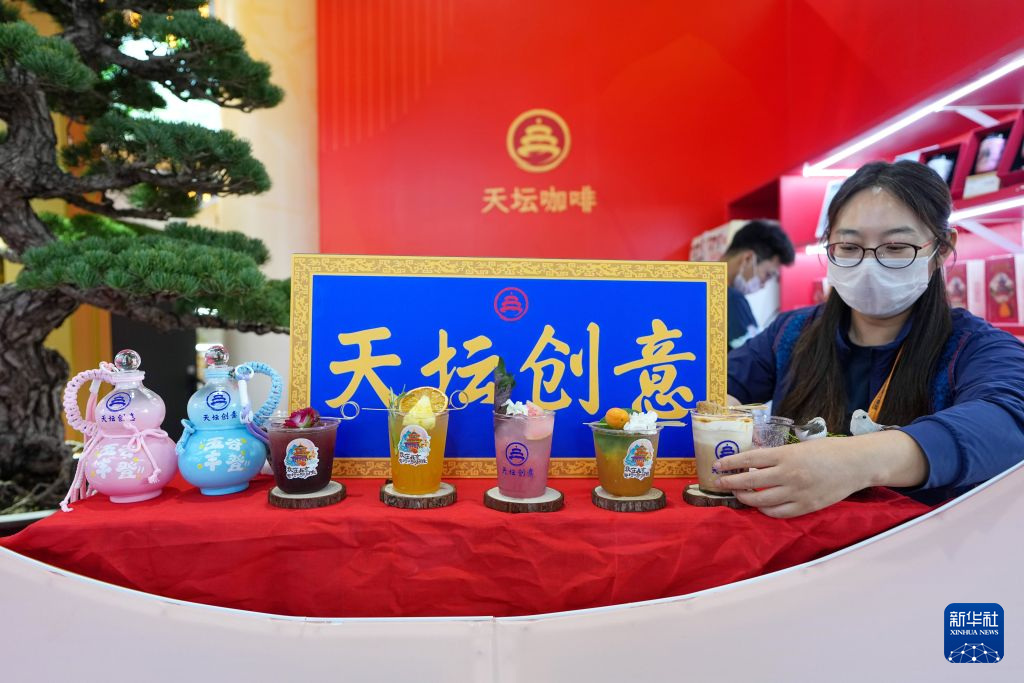 服贸会上的文旅新体验