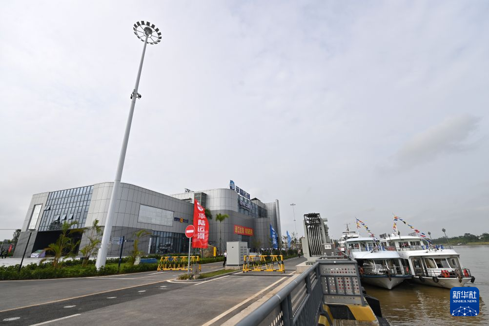 平陆运河建成通航