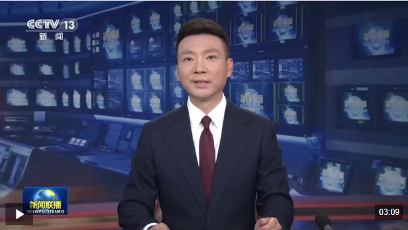 【文化中国行】绍兴历史街区保护：留人见物有生活