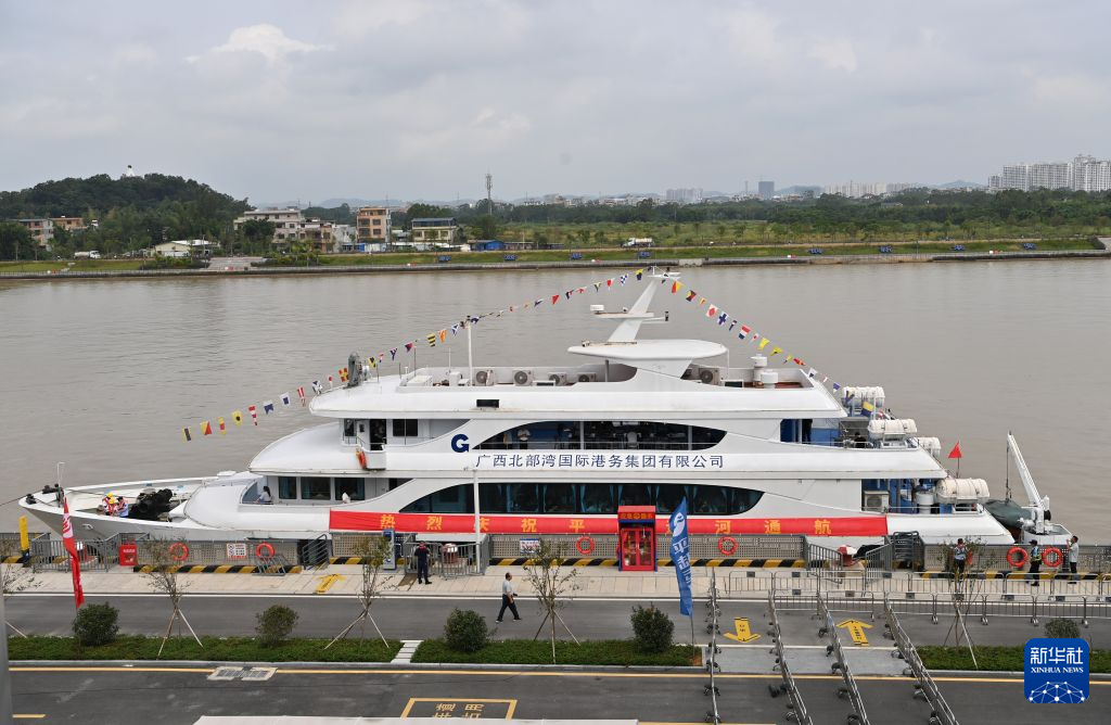 平陆运河建成通航