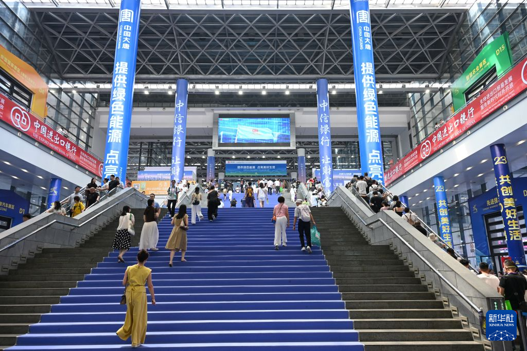 东博会迎来公众开放日