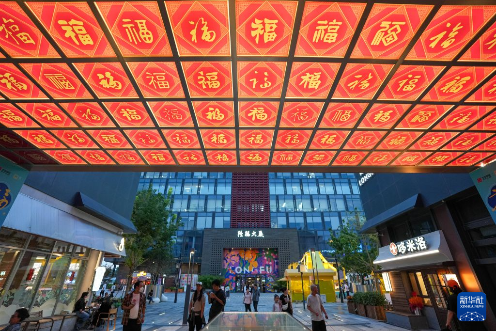 2026北京文化论坛:赓续文脉 共鉴文明