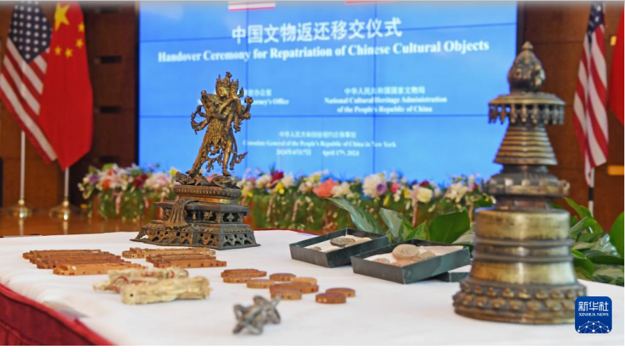 64件瑰宝回家——中美文物追索合作取得新成果 这是当时返还的部分文物艺术品。新华社记者 李睿 摄