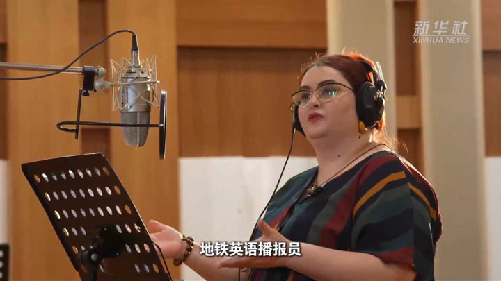 声入湾区:美国女孩的大湾区文化奇遇