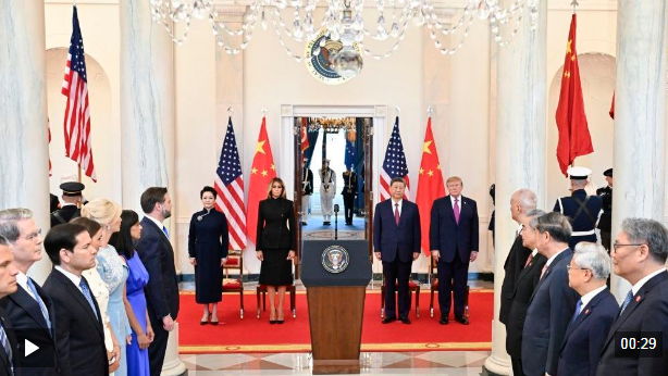 视频丨习近平出席美国总统特朗普在白宫举行的欢迎仪式