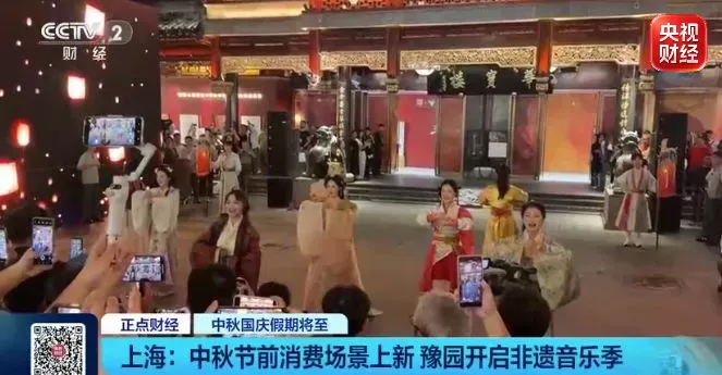 国风圈粉中外游客!这个中秋有点不一样