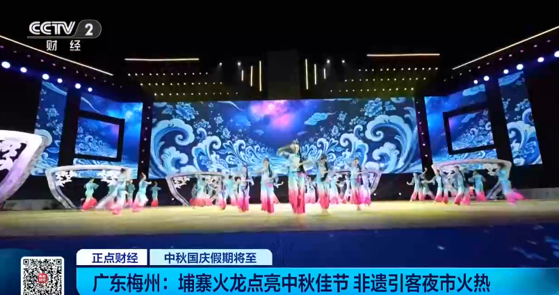 国风圈粉中外游客!这个中秋有点不一样