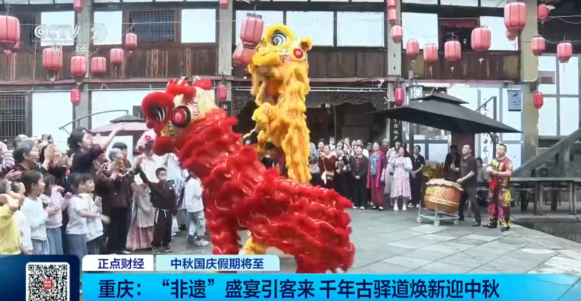 国风圈粉中外游客!这个中秋有点不一样