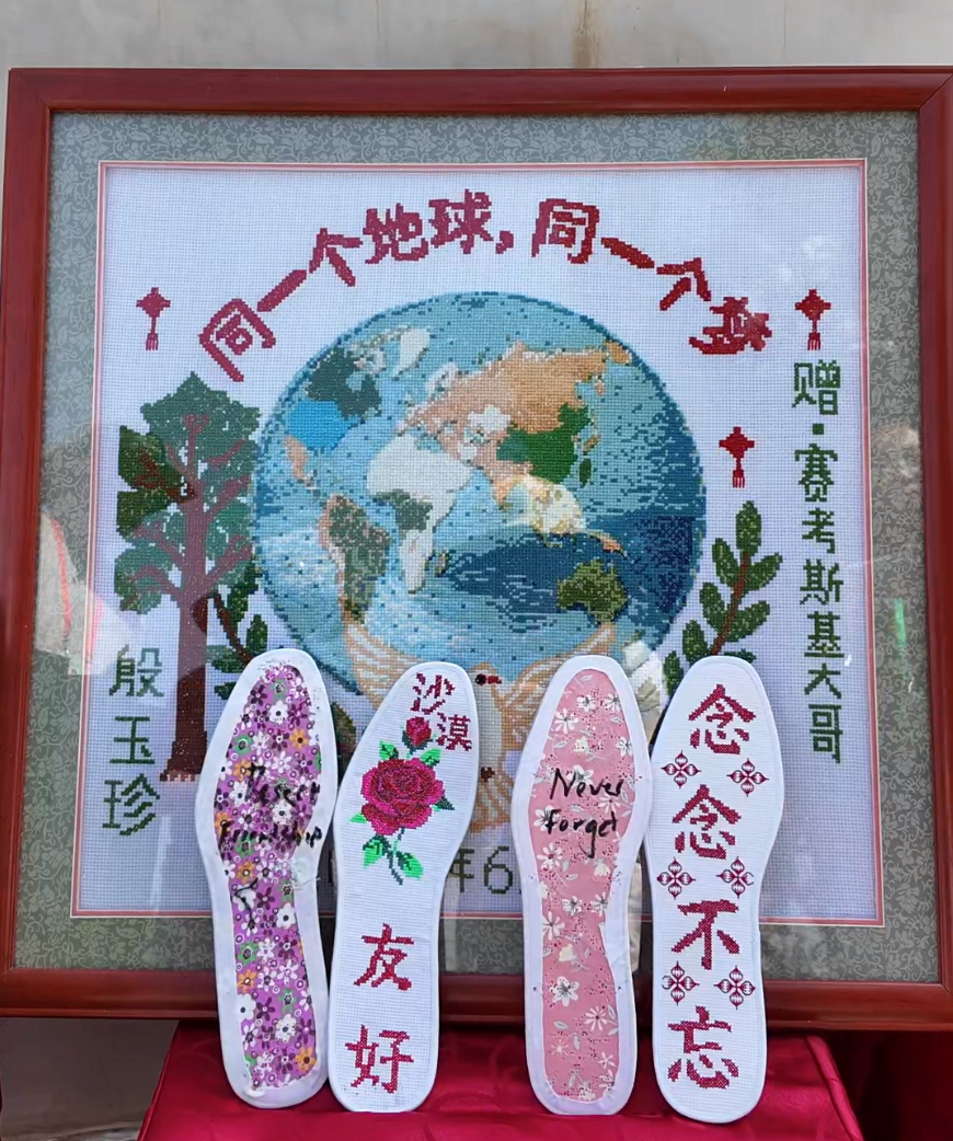 习主席在美国讲起!这是“赛考斯”和殷玉珍的故事
