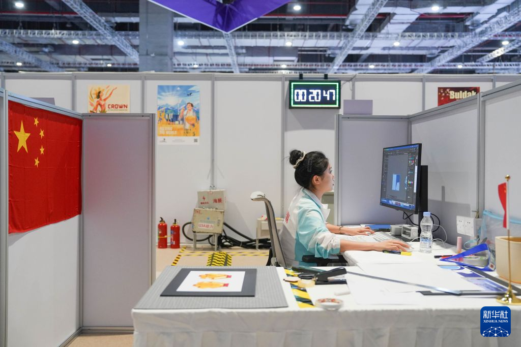 世界技能大赛:中国选手展风采
