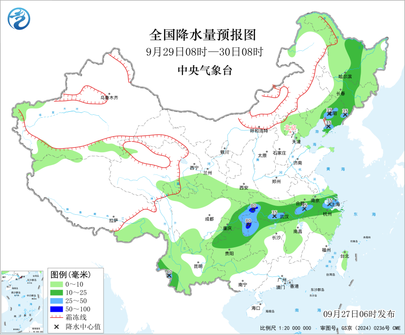 华西至黄淮江淮多降水 中东部地区将有大风降温过程