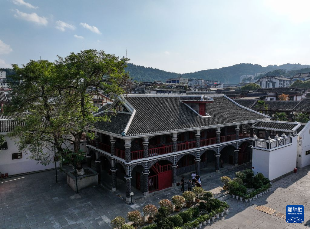 遵义会议会址保护性修缮基本完成