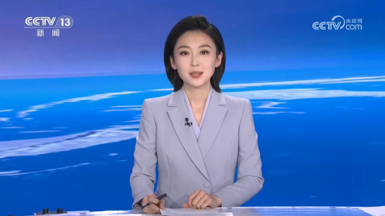 【央视快评】努力在服务新时代国家战略中当先锋作表率