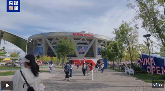 视频丨国庆假期将至 消费市场升温