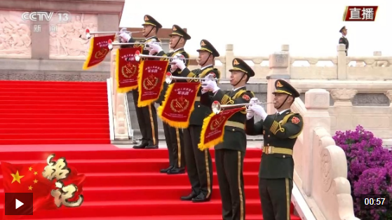 独家视频丨中国人民解放军军乐团小号手吹响《烈士纪念日号角》