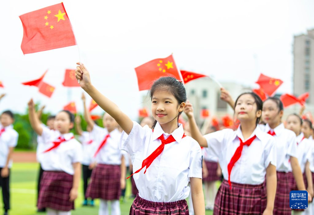喜迎国庆