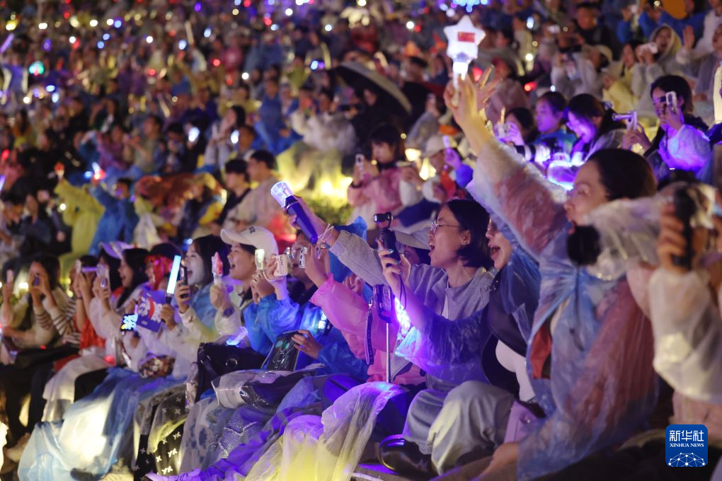 贵州“大地指纹”音乐会举行国庆专场演出