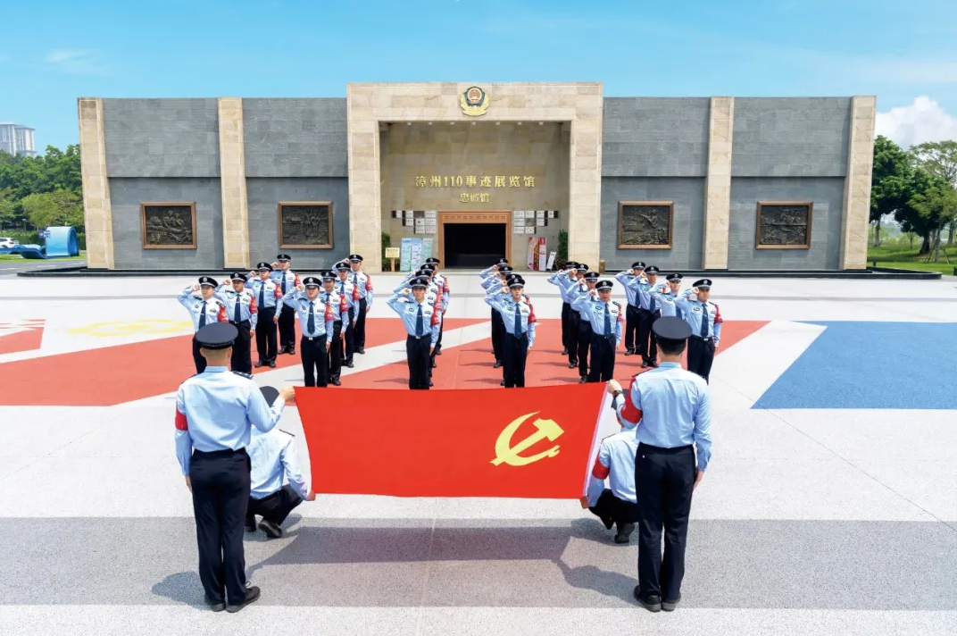 天天学习丨中南海月刊(2026.09)
