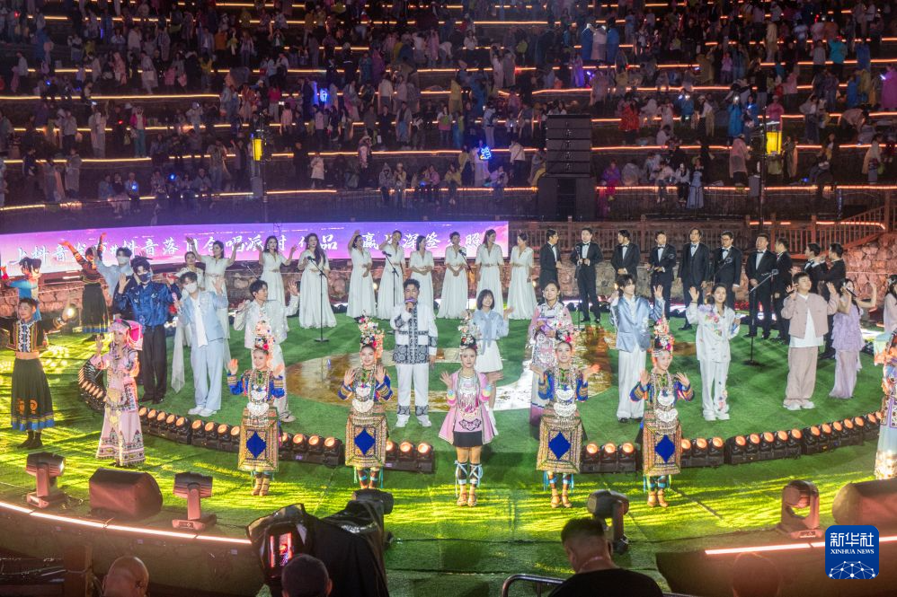 贵州“大地指纹”音乐会举行国庆专场演出