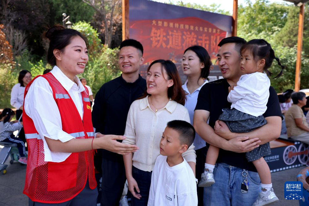 美景相伴 守护假日好时光
